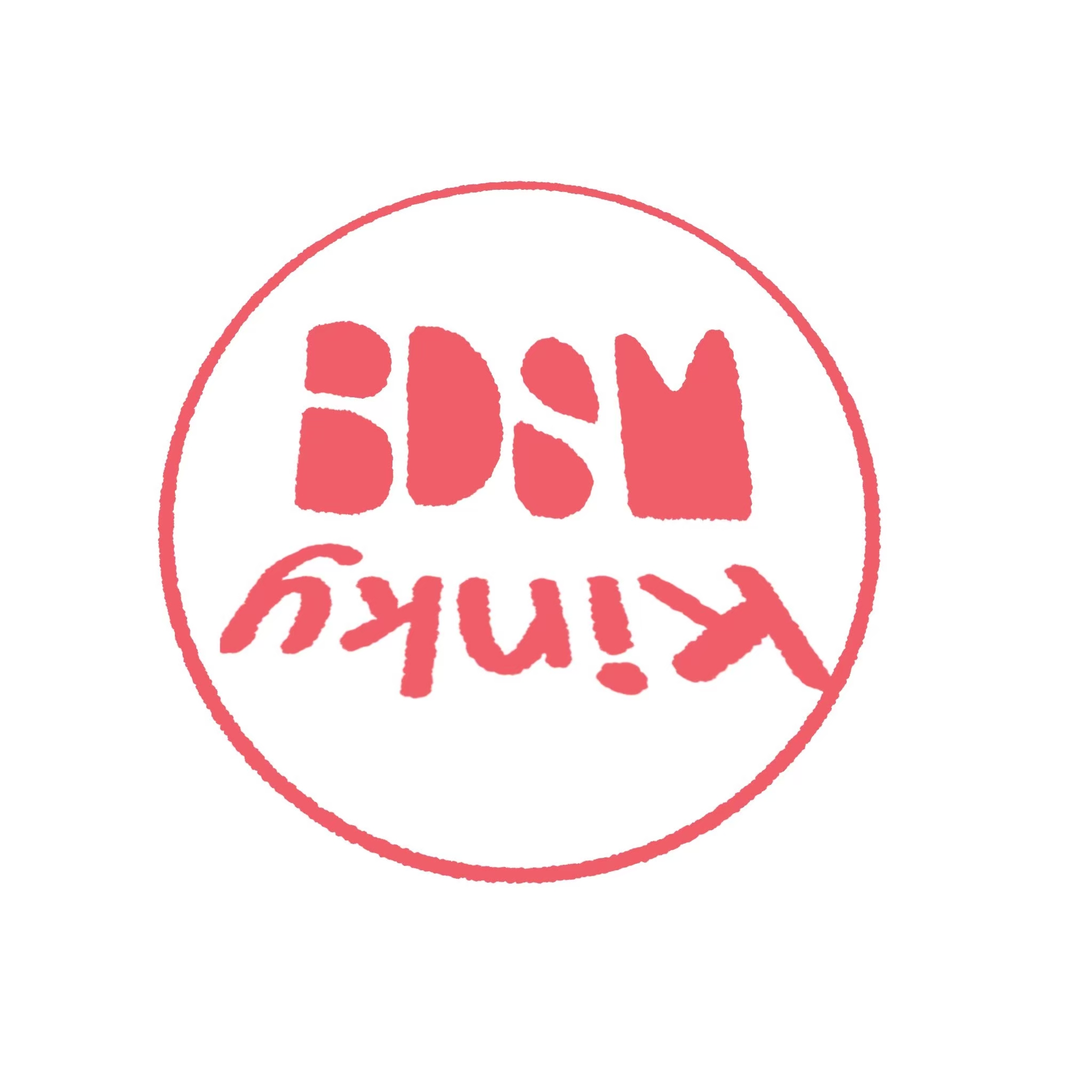 禁羈會社